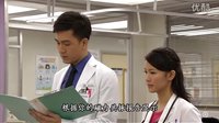 oncall36小時2美雪片段（黃智雯）