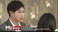 山東影視《盛女的黃金時代》大結(jié)局 陳鍵鋒 王麗坤 王丹妮