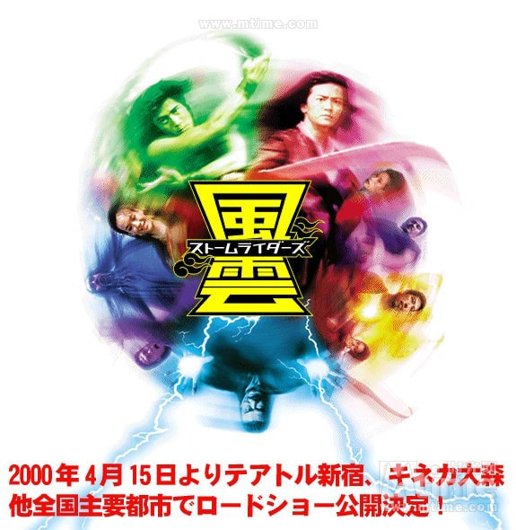 http://www.newswatch247.com/pics/default/download/b551399b9f2eefeb1c98c313a5e7d0b3.jpg