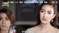 【BTS字幕組】天之驕子之天涯　預告二