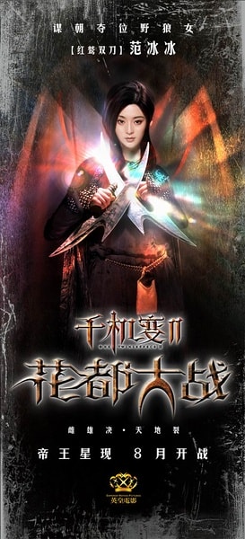 http://www.newswatch247.com/pics/default/download/b591d8409cabdf3b30f7f55ad57ad3e5.jpg