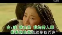 一曲王麟《唐古拉》送給我的愛人，我要用一生的愛去守護你