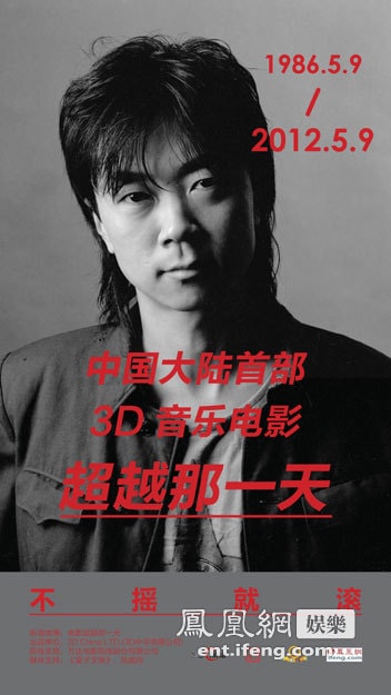 http://www.newswatch247.com/pics/default/download/b5d3dd5244c891b24e0b11484e6fd783.jpg