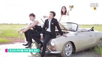 《不要戀愛結(jié)婚》拍攝海報(bào)花絮 延宇振,韓可露
