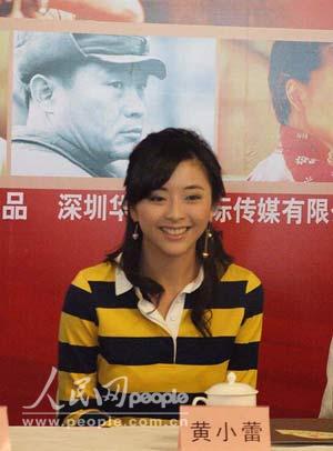 http://www.newswatch247.com/pics/default/download/b60dbe7d9b46dc3fd0f79253966a3441.jpg