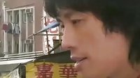 佘詩曼、黃子華《絕代商驕》愛情片段：重要的事你不說，藏在心里，不重要的事不停地說，我不知道你在想什么