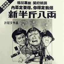 http://www.newswatch247.com/pics/default/download/b60f1930af59503bde691c6e9d0cfa30.jpg