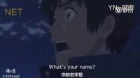 愛(ài)剪輯-你是誰(shuí)？你的名字是……”黑人小哥：你TM再問(wèn)我要打人了?。。.s我看了5遍也沒(méi)記住你的名字。。。。