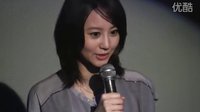 堀北真希さんがプラネタリウムで星に願いごと＋映畫『白夜行』予告編