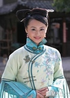 曹穎