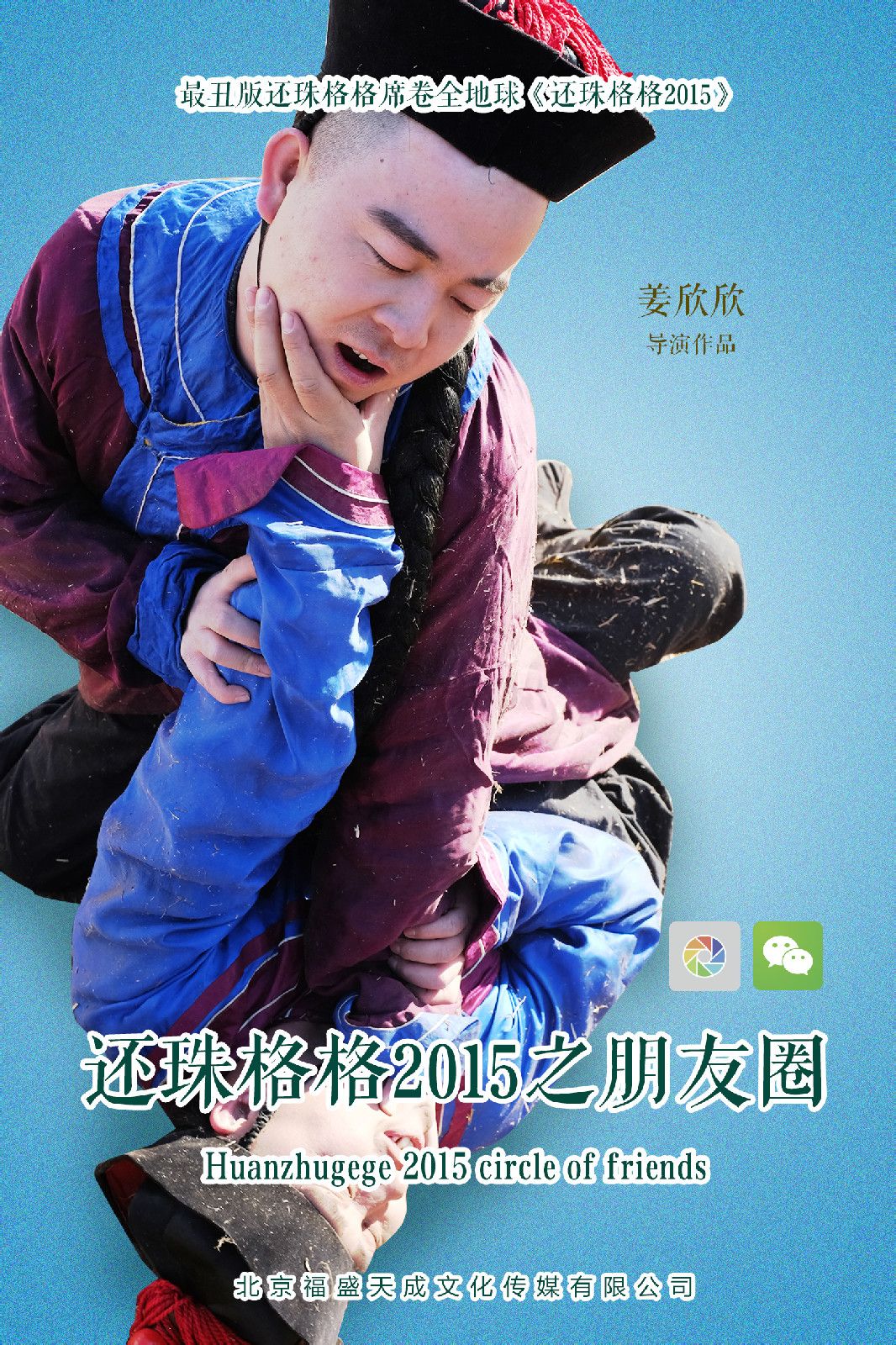 http://www.newswatch247.com/pics/default/download/b6d92c460118fbb5239893301b341fd1.jpg
