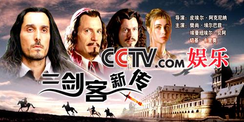 http://www.newswatch247.com/pics/default/download/b6effa9cc1710220a38b6422ca7eb8cd.jpg