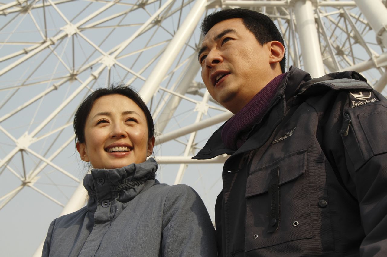 http://www.newswatch247.com/pics/default/download/b7242bcfdee9cc776840c5c19b583f6a.jpg