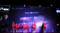 巴東聚寶盆健身隊(duì)-福滿農(nóng)家