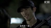 天蝎座敞開心扉