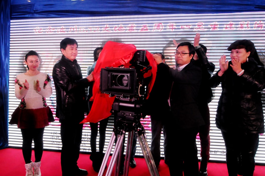 http://www.newswatch247.com/pics/default/download/b761fcdac381120db8bd654224d3a091.jpg