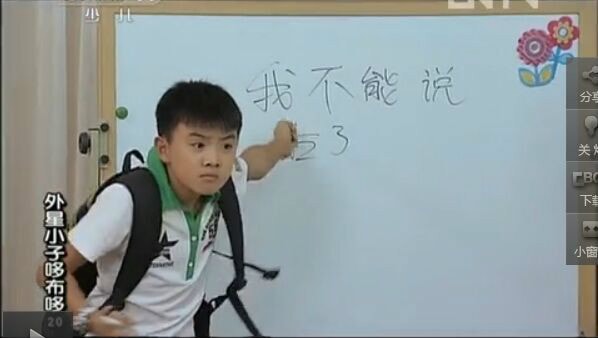 http://www.newswatch247.com/pics/default/download/b76219377f413441c24ebd3c3726312a.jpg
