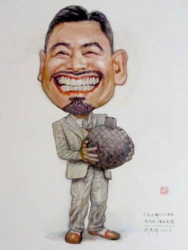 http://www.newswatch247.com/pics/default/download/b76dbf5cfa9576c03fd7bb3dc9fcb592.jpg
