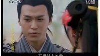 畫皮之真愛(ài)無(wú)悔龐郎彩雀