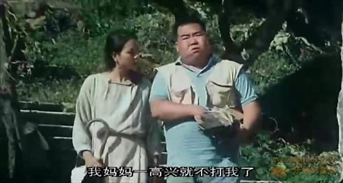 何必有我 電影截圖