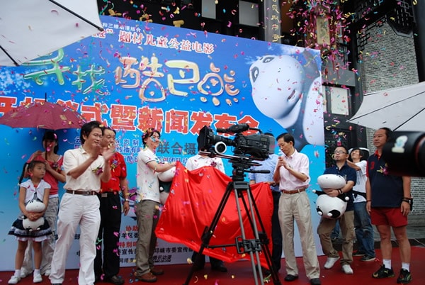 http://www.newswatch247.com/pics/default/download/b7da1e88fb91d57bbc4939b2b416ce2a.jpg