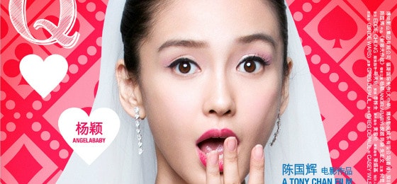 http://www.newswatch247.com/pics/default/download/b7db00d0662768c4e2953023244a4696.jpg