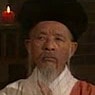 區(qū)岳