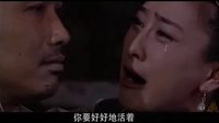 差半步都不行，差半步就會(huì)差一輩子——大西南剿匪記最感人的結(jié)局