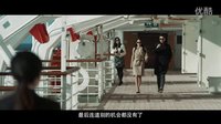 《情敵蜜月》“開戰(zhàn)版”預告 張雨綺密謀奪回霍建華