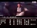 《把酒問(wèn)青天》片尾曲