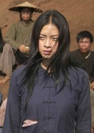 吳青蕓
