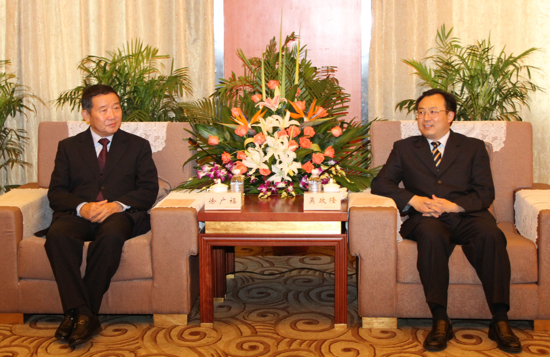 http://www.newswatch247.com/pics/default/download/b87e778fc36cbe52f420c2fcc81591f1.jpg
