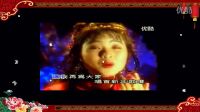 『祝你今年好運氣』∶謝采云、謝采云、謝采云