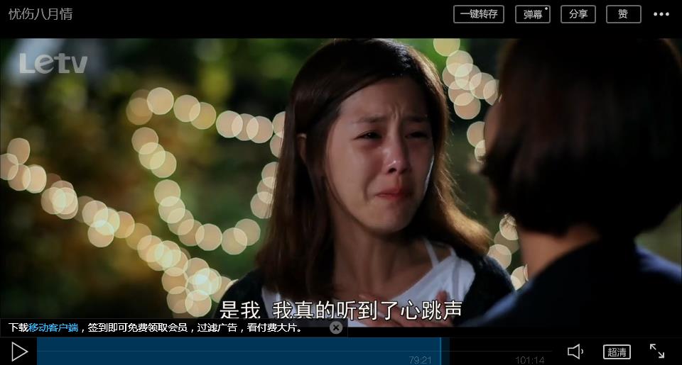 http://www.newswatch247.com/pics/default/download/b93f39f8f9d76e50fd6e48c7e01b28c1.jpg
