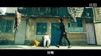 電影《夏洛特?zé)馈飞蝌v找馬冬梅與老頭對(duì)話片段