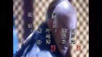 太祖秘史努爾哈赤片頭曲 (馬景濤、陳德容、金巧巧版)