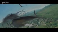 人類與十二生肖并肩作戰(zhàn)《龍在哪里？》劇場版預(yù)告片