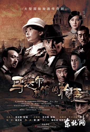 http://www.newswatch247.com/pics/default/download/b9dd/83266ee6e41d94df6f3e5e0c7753.jpg