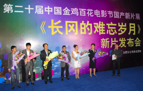 http://www.newswatch247.com/pics/default/download/b9fb676e6b900ee1f5ad4d7fa4ec680f.jpg