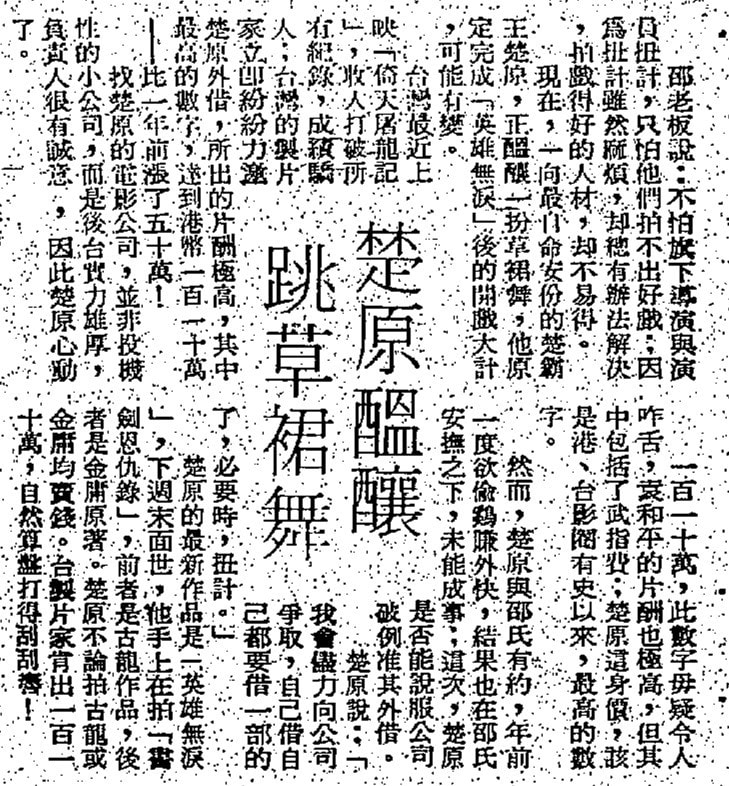 http://www.newswatch247.com/pics/default/download/ba42af8447705cff3b77971f413db489.jpg