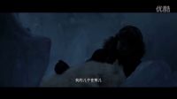 《北極大冒險》曝終極預告 一段“熊孩子”給熊孩子尋母的溫情之旅