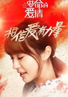 李菲兒