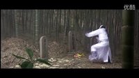 《夢千年》2012年微電影界的杰出之作！