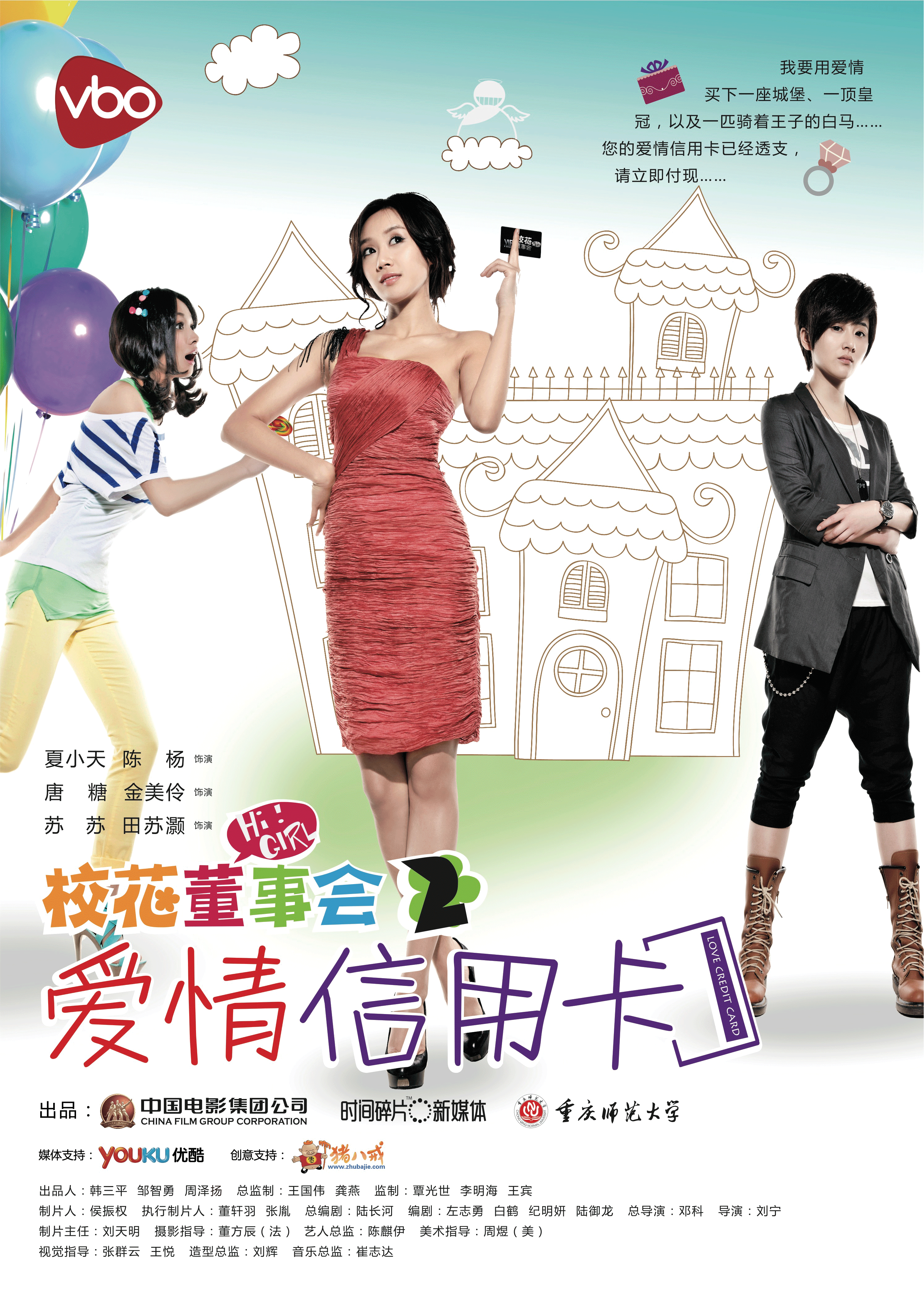 http://www.newswatch247.com/pics/default/download/ba72dca1ed4304ce0bb4829f4b69122a.jpg