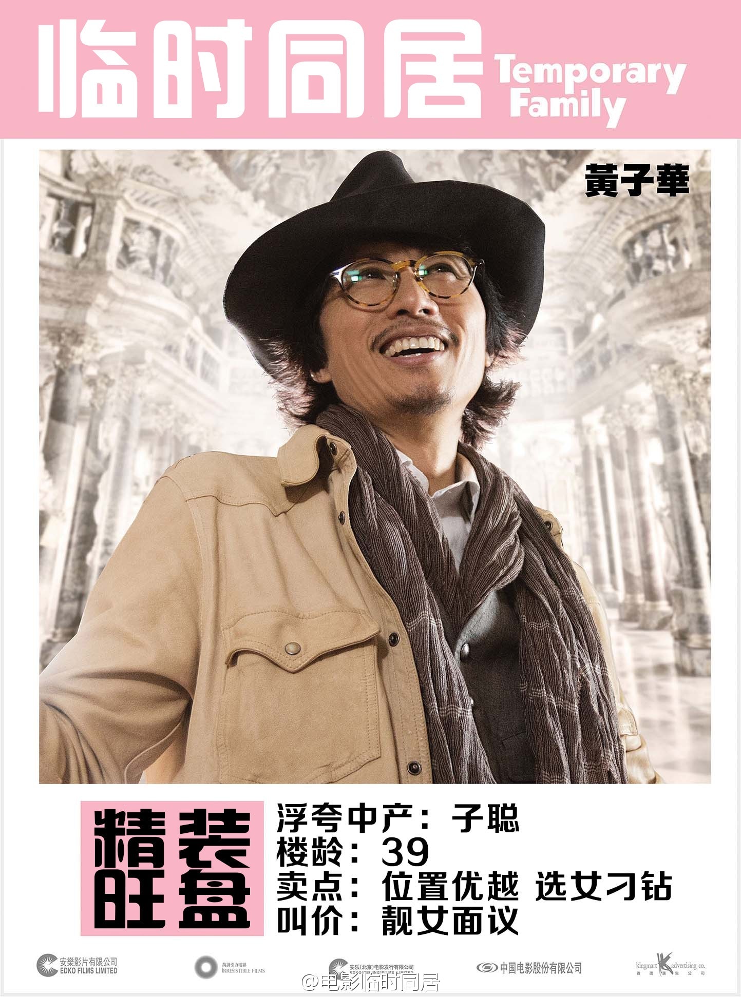 http://www.newswatch247.com/pics/default/download/ba7df6d98bafd0e8327333b35073d4a5.jpg