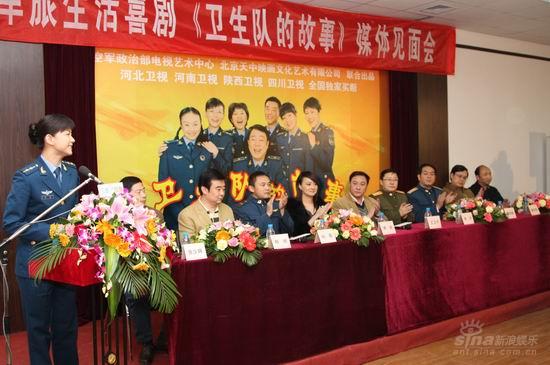 http://www.newswatch247.com/pics/default/download/ba82de91758546d5745fd2089837bc84.jpg