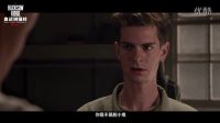 破2億！《血戰鋼鋸嶺》曝“一見鐘情”片段