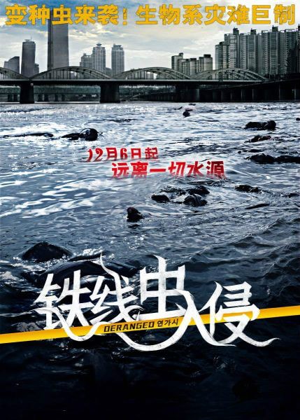 http://www.newswatch247.com/pics/default/download/baaeff738a8375d6a7abe05f60450ee3.jpg