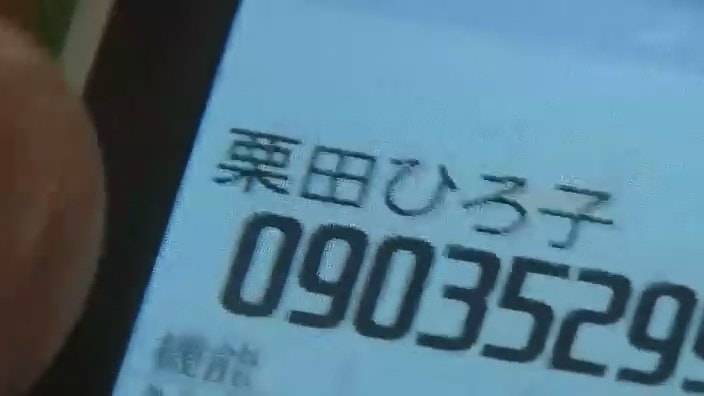 http://www.newswatch247.com/pics/default/download/bae127b203727fdbab6cec12391a4c03.jpg