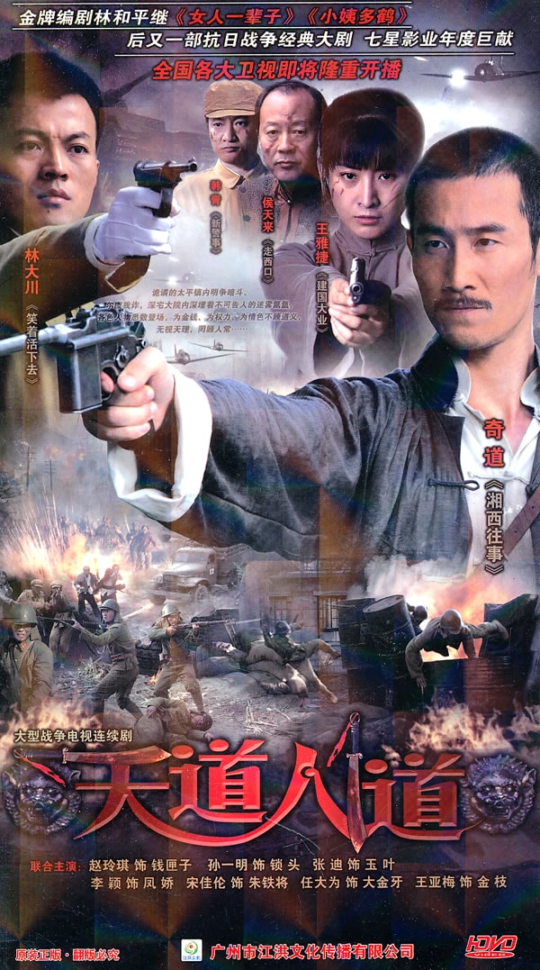 http://www.newswatch247.com/pics/default/download/bae306f17ad102bd15d4c7f26bb6bdc5.jpg